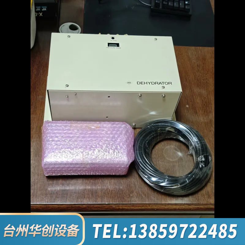 DEHYDR功ATOR ，型号TYPE DBE-L1E7-C.询价