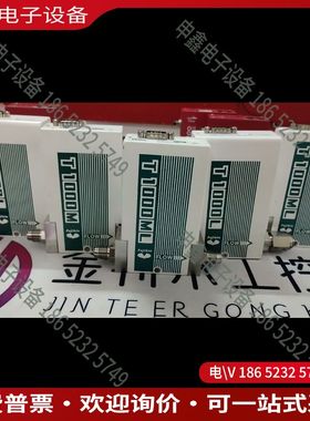 议价：日本kin/金FCST1005系列 气体质量流量