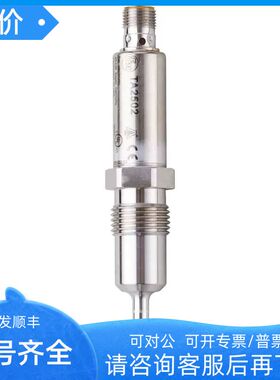 E80344 E80345 ifm易福门传器