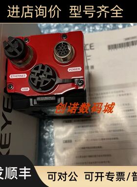 1D/2D条码读取器 SR-2000 SR-1000W SR-1000 SR-2000W 基恩士