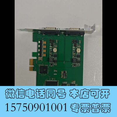 全新PCIEcan  HS/HS  73-30130-00405询价
