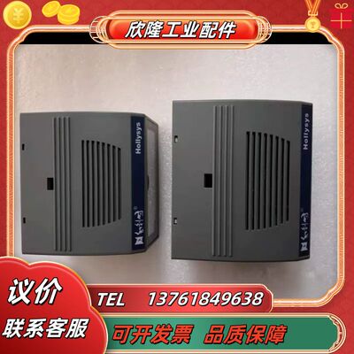 和利时FM1202 FM1203 FM020 FM931 F议价