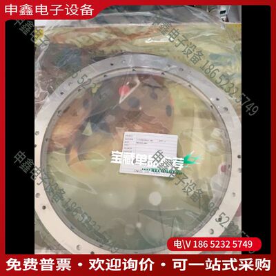 议价：疑似TEL TOKYO ELECTRON MAGEN RIN