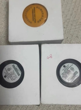 CONSILIUM+EC-+P+5200175-00A