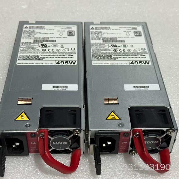 PWR-500AC-F  DPS-495CB-A 交换机议价也可维修