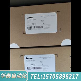 华泰伦茨通讯模块E94AMHE0324A22LGNN M0324