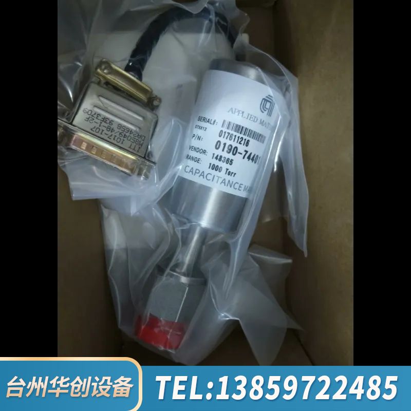 应用材料Capacitance Manometer,型.询价
