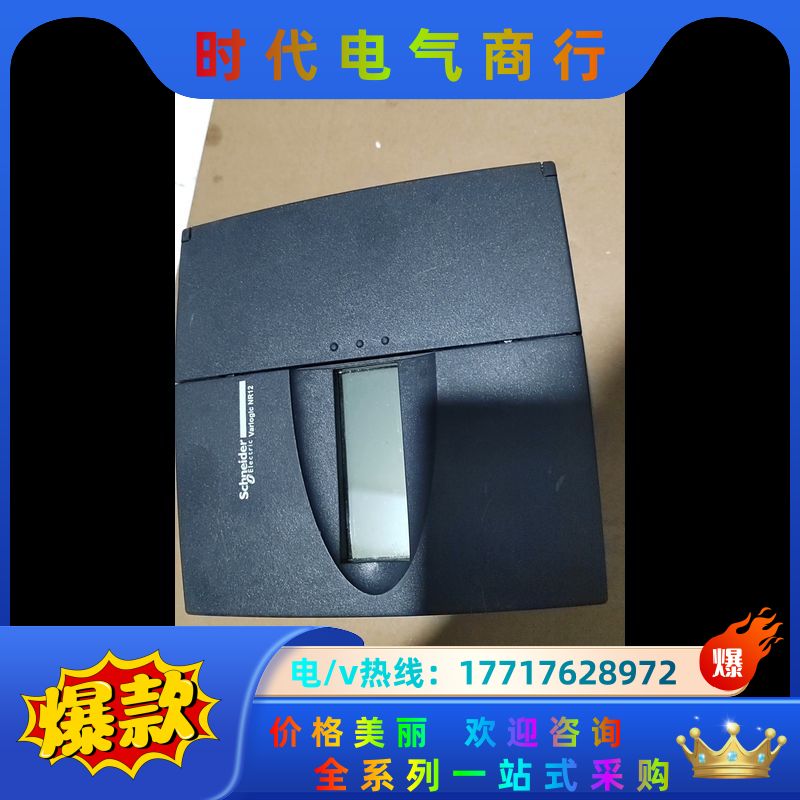 Varlogic NR12 功率因数控制器 实图件议价