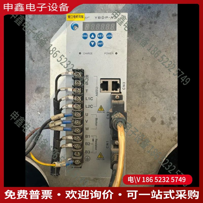 议价：庸博伺服驱动器型号 YBDP-A25030MFG 有两台