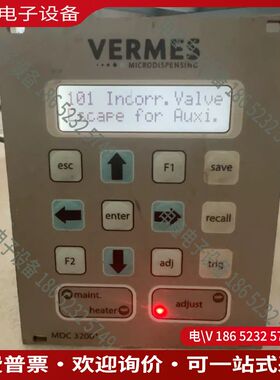 议价：VERMES控制器 MDC3200A+ 只会开机别的