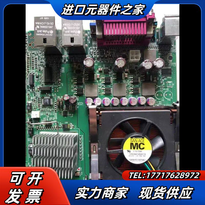 现货 P4 ATX21U PA20130-B89X设备主板议价