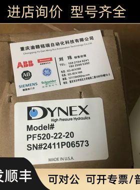 滤网 HIER467078P0001