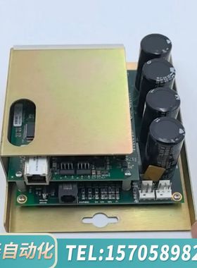 华泰57862 Rev 004 PRESSCO TECHNOLO