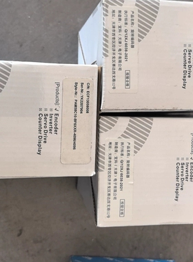 【议价】宜科ELCO编码器PAM58C10-BF6XXR-4096/