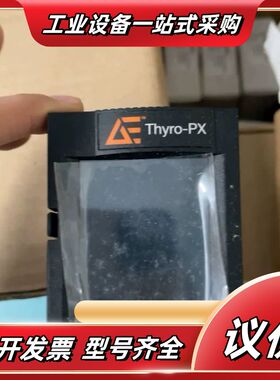 AE Thyro-PX 触摸显示屏 2000590001议价