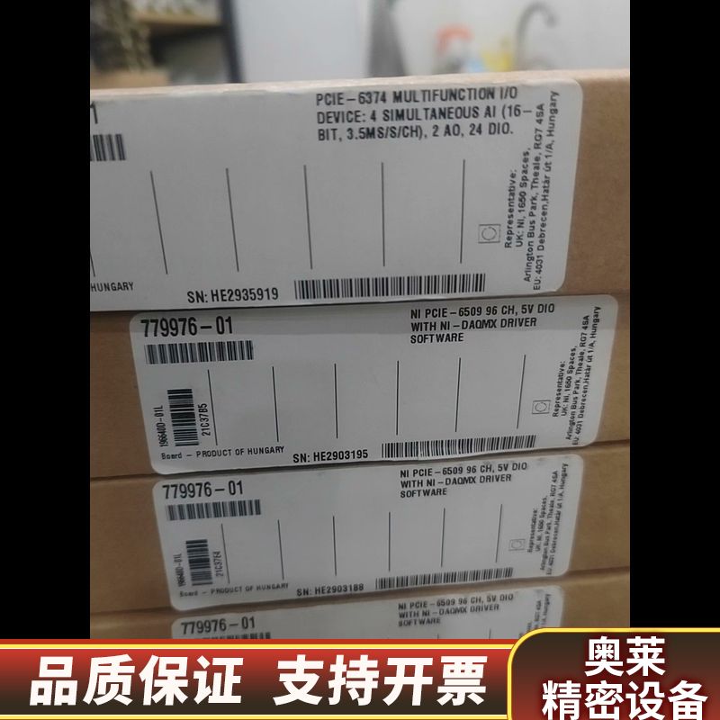 NIPCIe-6374 PCIe-6509 PXIE-830.询价