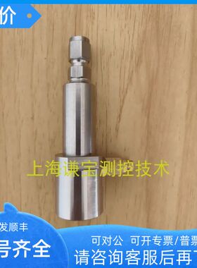 芬兰（VAISALA维萨拉DMT143 dmt143l dmt242 dm70 dmp74b采样器