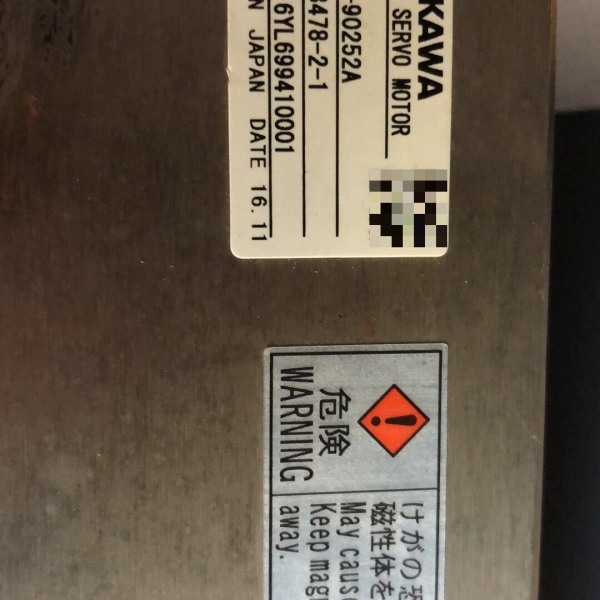 SGLGM-90252A安川直线电机