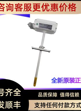 露点维萨拉VAISALA温湿度传器 HMW82/HMD82/HMT120