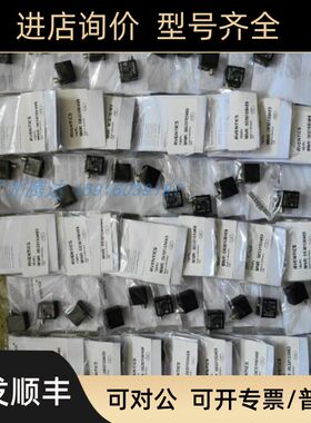 0830100472传器0830100480 0830100465 0830100469 R412004820