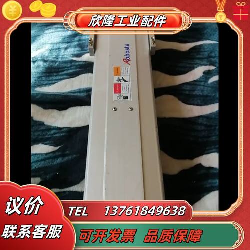Robostar机器人滑台模组RS-140-X10SH议价