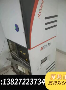 岛津TOF/MS AXIMA-QIT