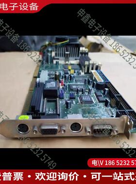 议价：宝晟 Boser PCA-6380V 全长卡 工控 主板