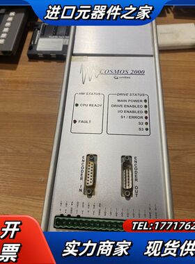 Cosmos 2000驱动器KZ100057C，，实议价