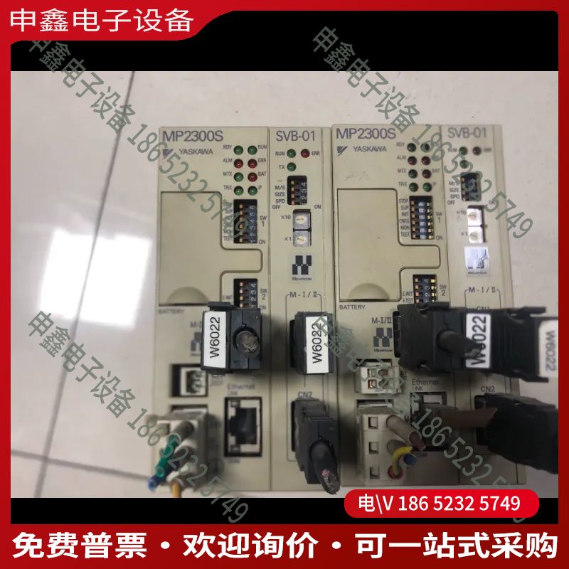 议价：JEPMC-PM2300S-E件