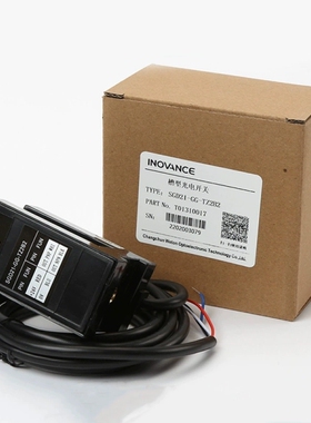 富士达/汇通电梯用平层感应器光电开关SGD31/SGD21-GG-TZ2B2G/3G