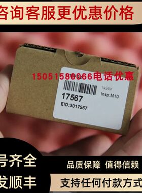 Banner  L16FSS   17567  原 就