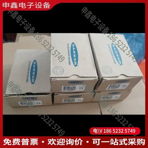 议价：美国邦纳 Q85BB62R-T9-B 工程余料