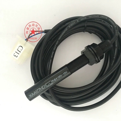 西子奥的斯菸杆磁感应器感测器平层开关电梯配件适用XAA177HD1询