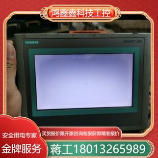 触摸屏6AV6648 成 0BC11 3AX0