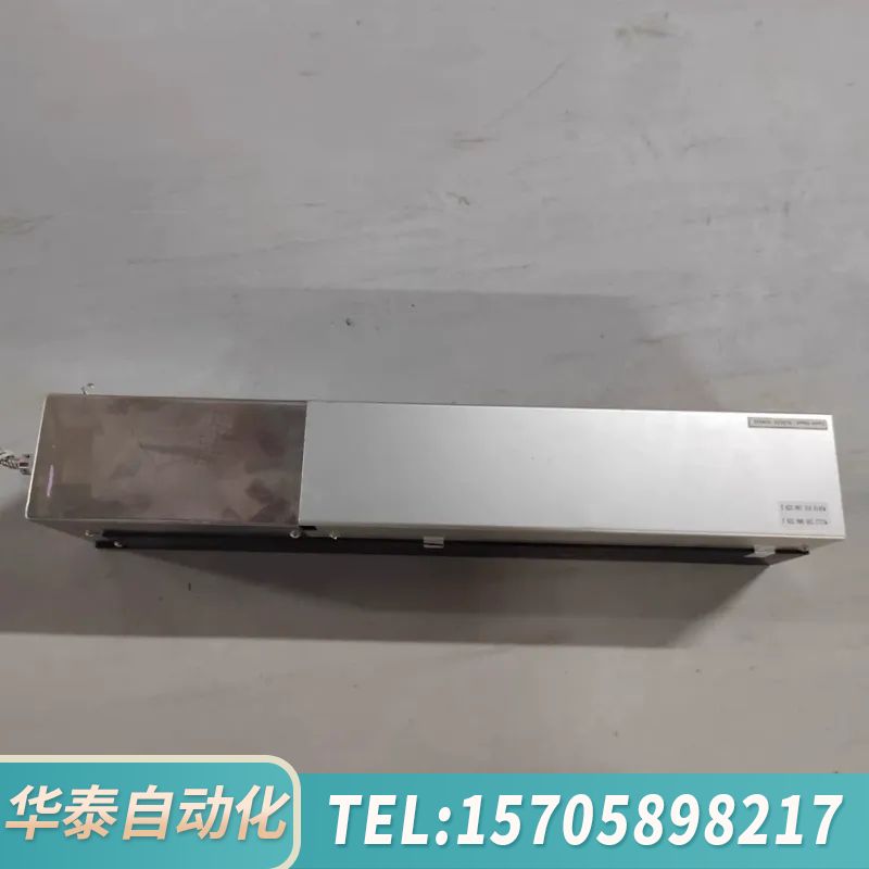 华泰SINTO激光头SL5020，现状出，轻微使用痕迹。来自