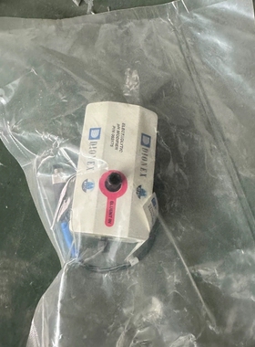 全新戴安DIONEX MODIFIER 063175