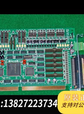 MYCOM PPC-2410 MY5211-081控制卡，成