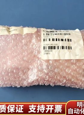 MKS/ GP 275816 Replacement Gau.询价