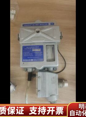 SCHALLER沙勒油雾探测器VN115/87plus，.询价