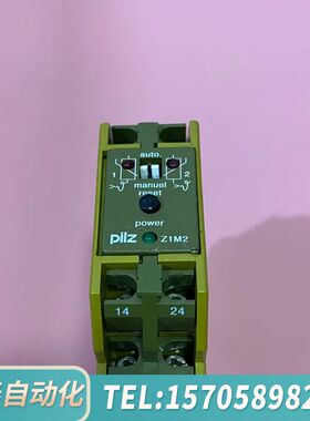 华泰Z1M2皮尔兹DC24V热敏继电器679519监控继电器PI