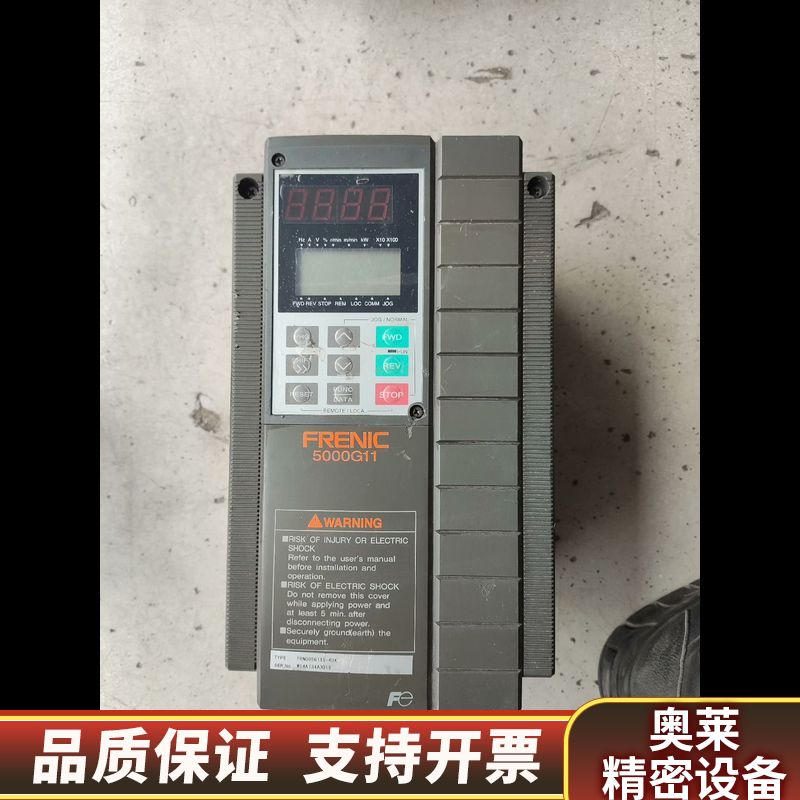 变频器FRN005G11S-4UX ，，.询价