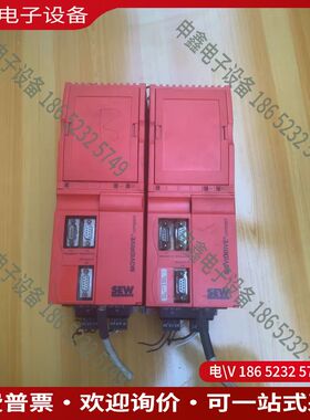 议价：SEW进口驱动器、MCS41A0015-5A3-4-00、实