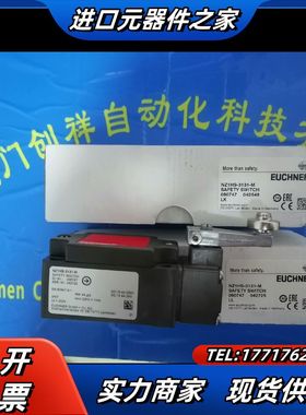 096938现货安士能STA3A-2131A024M全新09议价