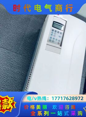 ABB变频器37kw800系列ACS800-01-0040-议价