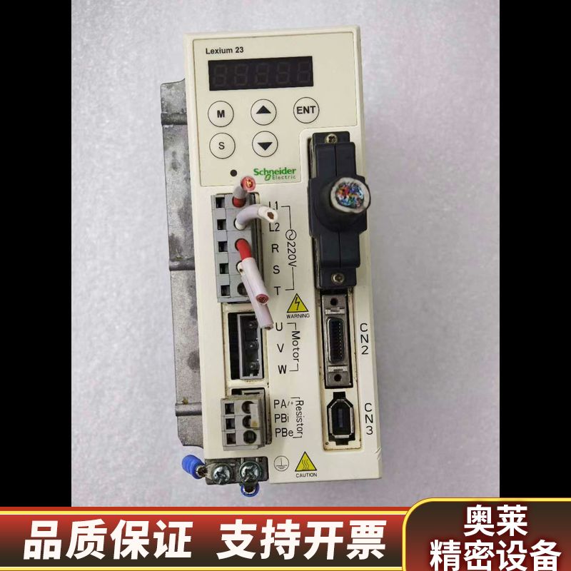 LXM23CU04M3X ，，，功.询价