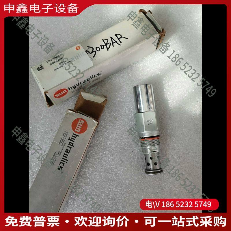 议价：SUN插装阀溢流阀RDFA-CWN