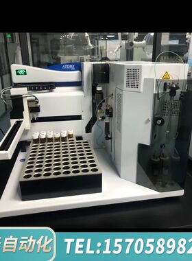华泰玛Tekmar Atomx  XYZ全自动吹扫捕集-