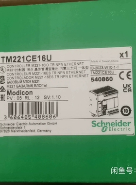 TM221CE16R TM221CE16T TM221CE1