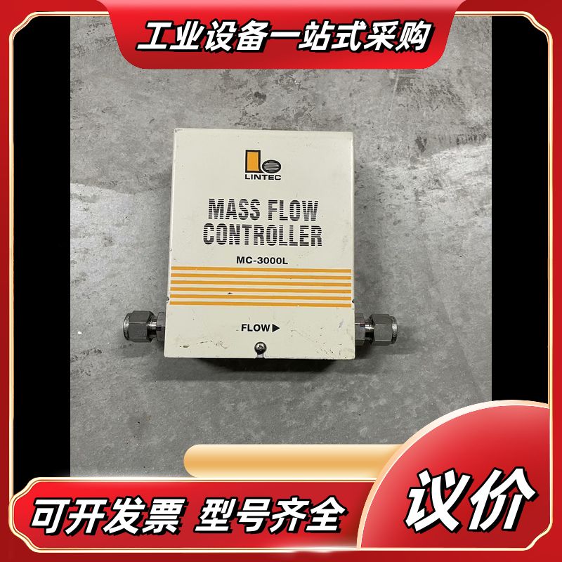 LINTEC MC-3302D-RC-6SWLAAD09 M议价