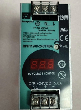 昂鼎电源RPH1120D-24CTNDA【议价】